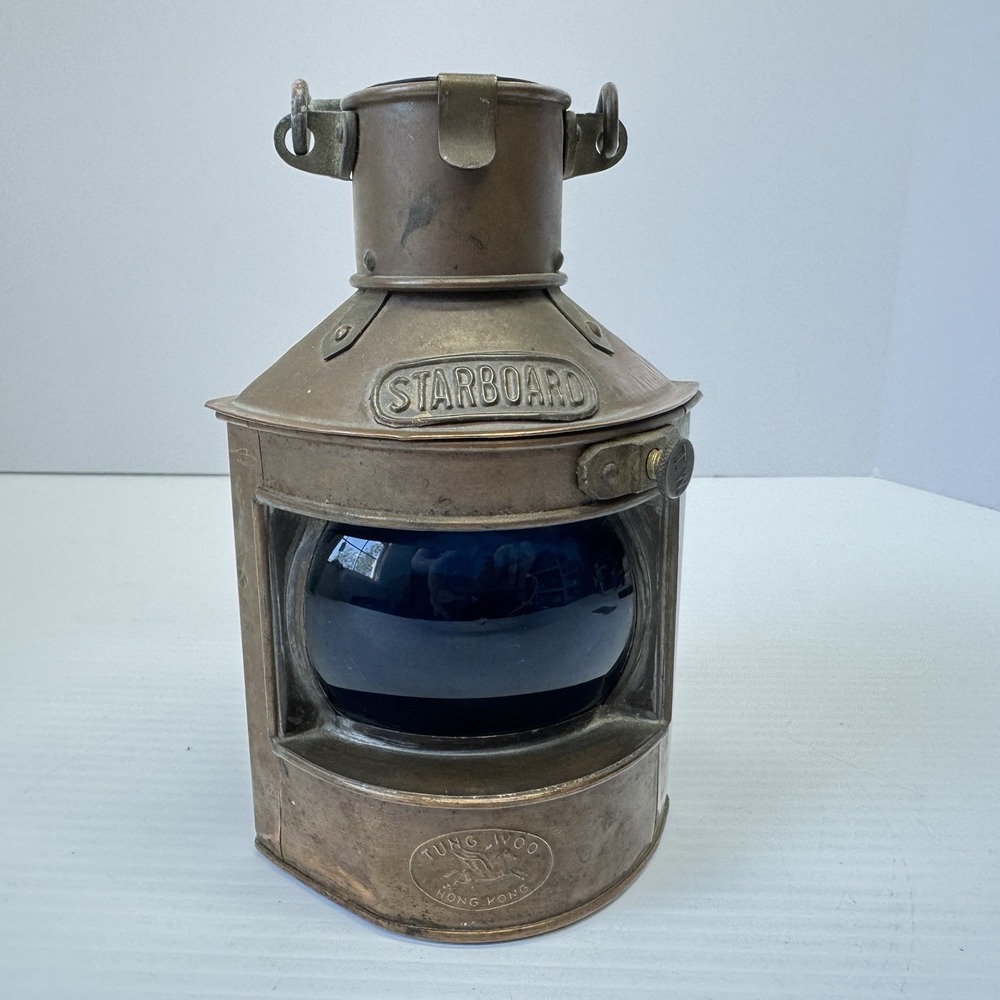 Tung Woo Copper Brass Starboard Nautical Oil Ship Lantern w Blue Glass Vintage